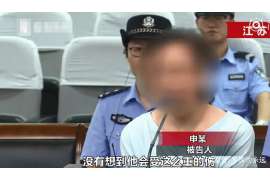 雁江侦探取证：丧偶方可否送养未成年子女？